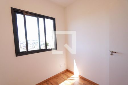 Apartamento para alugar com 36m², 2 quartos e 1 vagaQuarto 1