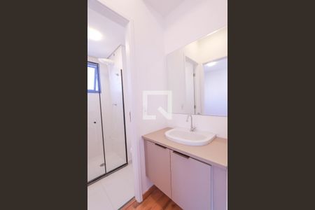 Apartamento para alugar com 36m², 2 quartos e 1 vagaBanheiro