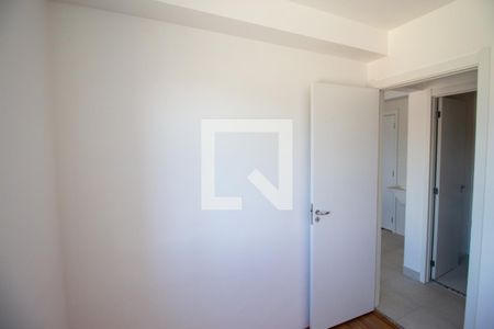 Apartamento à venda com 33m², 2 quartos e sem vagaQuarto 1