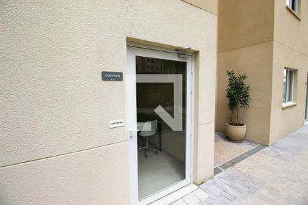 Apartamento à venda com 33m², 2 quartos e sem vagaÁrea Comum / Coworking