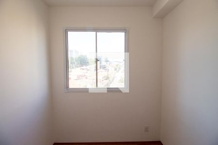 Apartamento à venda com 33m², 2 quartos e sem vagaQuarto 1