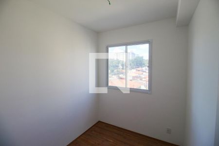 Apartamento à venda com 33m², 2 quartos e sem vagaQuarto 1