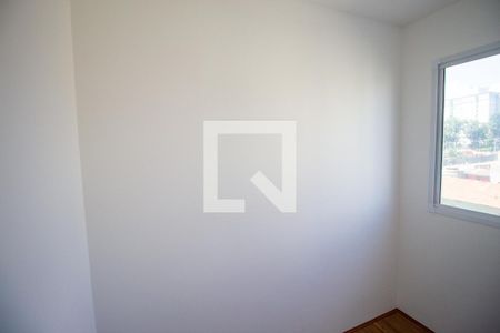 Apartamento à venda com 33m², 2 quartos e sem vagaQuarto 1