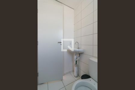 Apartamento para alugar com 40m², 2 quartos e sem vagaBanheiro