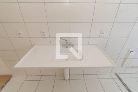 Apartamento para alugar com 40m², 2 quartos e sem vagaCozinha