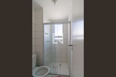 Apartamento para alugar com 40m², 2 quartos e sem vagaBanheiro