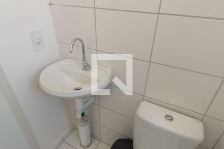 Apartamento para alugar com 40m², 2 quartos e sem vagaBanheiro