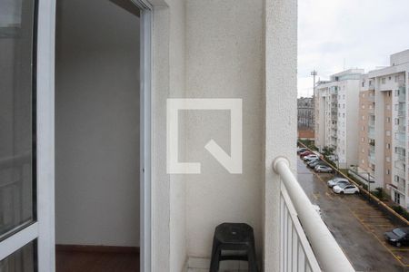 Varanda de apartamento para alugar com 2 quartos, 45m² em Jardim Colonial, São Paulo