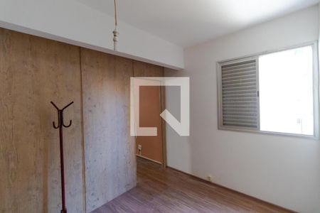 Quarto de apartamento para alugar com 1 quarto, 52m² em Centro, Campinas