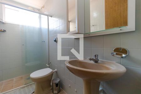 Apartamento para alugar com 52m², 1 quarto e sem vagaBanheiro