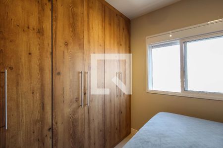 Apartamento à venda com 85m², 2 quartos e 2 vagas Apartamento à venda com 85m², 2 quartos e 2 vagasSuíte