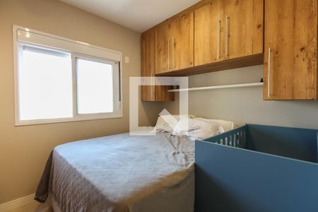 Apartamento à venda com 85m², 2 quartos e 2 vagas Apartamento à venda com 85m², 2 quartos e 2 vagasSuíte