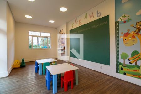 Apartamento à venda com 85m², 2 quartos e 2 vagas Apartamento à venda com 85m², 2 quartos e 2 vagasBrinquedoteca