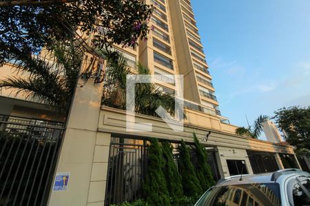 Apartamento à venda com 85m², 2 quartos e 2 vagas Apartamento à venda com 85m², 2 quartos e 2 vagasFachada do Prédio