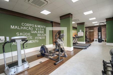 Apartamento à venda com 85m², 2 quartos e 2 vagas Apartamento à venda com 85m², 2 quartos e 2 vagasAcademia