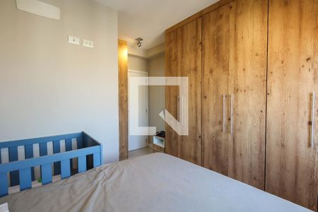 Apartamento à venda com 85m², 2 quartos e 2 vagas Apartamento à venda com 85m², 2 quartos e 2 vagasSuíte