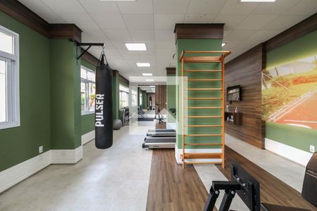 Apartamento à venda com 85m², 2 quartos e 2 vagas Apartamento à venda com 85m², 2 quartos e 2 vagasAcademia