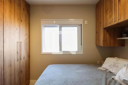 Apartamento à venda com 85m², 2 quartos e 2 vagas Apartamento à venda com 85m², 2 quartos e 2 vagasSuíte