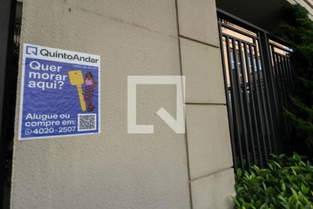 Apartamento à venda com 85m², 2 quartos e 2 vagas Apartamento à venda com 85m², 2 quartos e 2 vagasFachada do Prédio