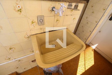 Apartamento à venda com 100m², 2 quartos e sem vagaÁrea de Serviço