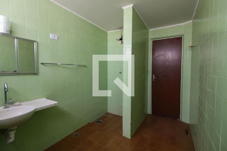 Apartamento à venda com 100m², 2 quartos e sem vagaBanheiro