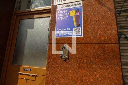 Apartamento à venda com 100m², 2 quartos e sem vagaFachada do Prédio