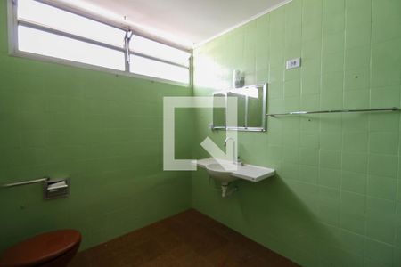 Apartamento à venda com 100m², 2 quartos e sem vagaBanheiro