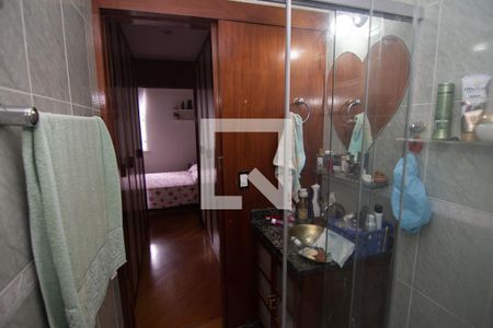 Apartamento para alugar com 80m², 2 quartos e 1 vagaSuíte banheiro 
