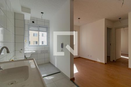 Apartamento para alugar com 42m², 2 quartos e sem vaga Apartamento para alugar com 42m², 2 quartos e sem vagaCozinha