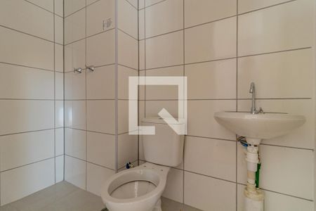 Apartamento para alugar com 42m², 2 quartos e sem vaga Apartamento para alugar com 42m², 2 quartos e sem vagaBanheiro