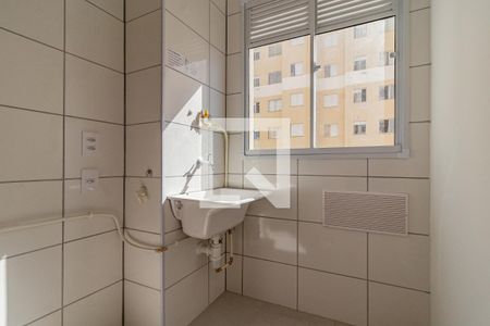 Apartamento para alugar com 42m², 2 quartos e sem vaga Apartamento para alugar com 42m², 2 quartos e sem vagaÁrea de Serviço