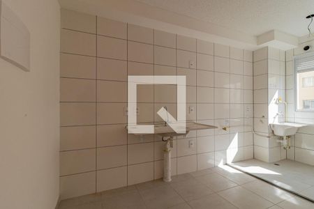 Apartamento para alugar com 42m², 2 quartos e sem vaga Apartamento para alugar com 42m², 2 quartos e sem vagaCozinha