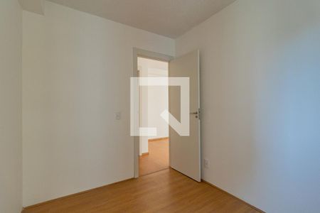 Apartamento para alugar com 42m², 2 quartos e sem vaga Apartamento para alugar com 42m², 2 quartos e sem vagaQuarto 2