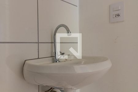Apartamento para alugar com 42m², 2 quartos e sem vaga Apartamento para alugar com 42m², 2 quartos e sem vagaBanheiro