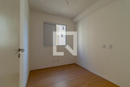 Apartamento para alugar com 42m², 2 quartos e sem vaga Apartamento para alugar com 42m², 2 quartos e sem vagaQuarto 2