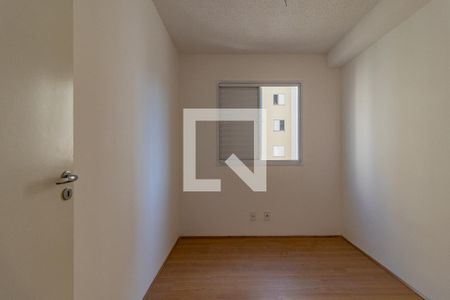 Apartamento para alugar com 42m², 2 quartos e sem vaga Apartamento para alugar com 42m², 2 quartos e sem vagaQuarto 2