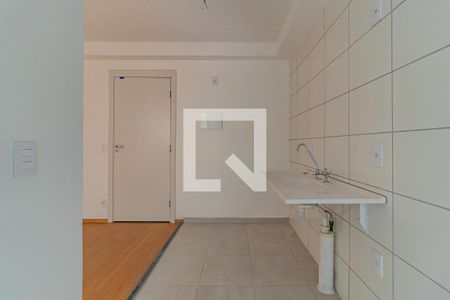 Apartamento para alugar com 42m², 2 quartos e sem vaga Apartamento para alugar com 42m², 2 quartos e sem vagaCozinha