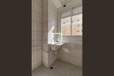 Apartamento para alugar com 42m², 2 quartos e sem vaga Apartamento para alugar com 42m², 2 quartos e sem vagaÁrea de Serviço
