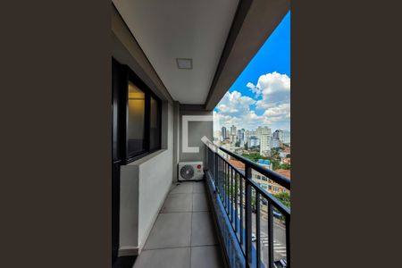 Studio para alugar com 21m², 1 quarto e sem vagaVaranda