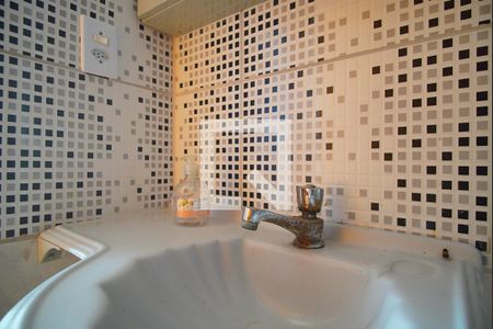 Apartamento à venda com 51m², 2 quartos e sem vagaBanheiro 