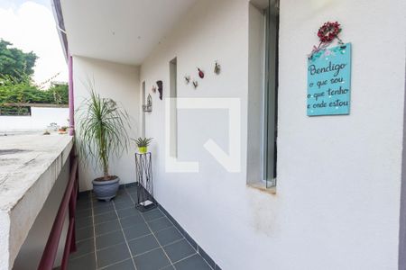 Casa à venda com 257m², 4 quartos e 2 vagas Casa à venda com 257m², 4 quartos e 2 vagasVaranda