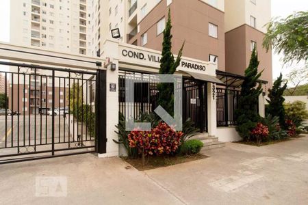 Apartamento para alugar com 57m², 3 quartos e 1 vagaFachada