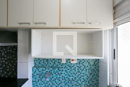 Apartamento para alugar com 57m², 3 quartos e 1 vagaÁrea de Serviço