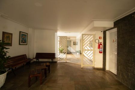 Apartamento para alugar com 75m², 2 quartos e 1 vagaÁrea comum