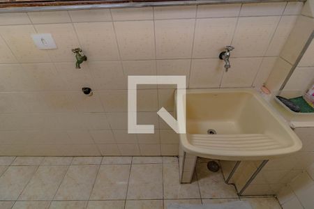 Apartamento para alugar com 75m², 2 quartos e 1 vagaÁrea de Serviço