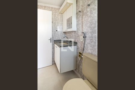 Banheiro de apartamento para alugar com 1 quarto, 28m² em Liberdade, São Paulo