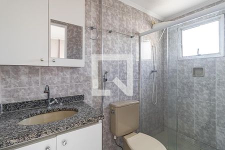 Banheiro de apartamento para alugar com 1 quarto, 28m² em Liberdade, São Paulo