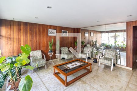 Apartamento para alugar com 28m², 1 quarto e sem vagaHall de Entrada