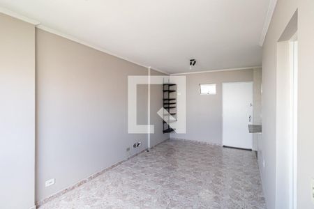 sala e Quarto de apartamento para alugar com 1 quarto, 28m² em Liberdade, São Paulo