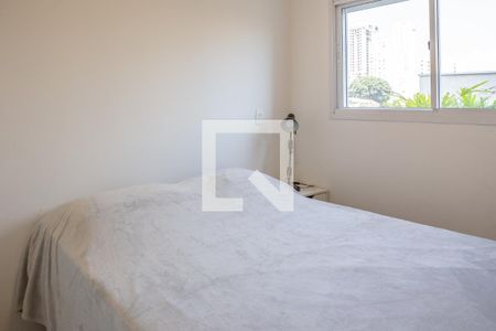 Apartamento para alugar com 50m², 1 quarto e 1 vaga Apartamento para alugar com 50m², 1 quarto e 1 vagaQuarto